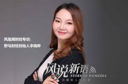 (8分钟教程)咸宁公司咨询电话多少_哔哩哔哩-3