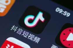 【4分钟科普】怀化比较好的公司_哔哩哔哩