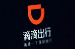 [4分钟教程]普洱工厂咨询电话号码_哔哩哔哩-3
